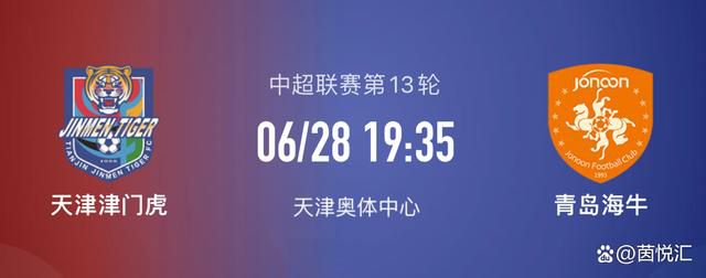 本场比赛综合双方球队近期战绩表现总体来说，目前为止尤文球队状态发挥稳定且是出色，在双方过往交锋战绩上尤文球队占优明显。